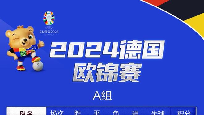 难挽败局！塔图姆26中13空砍32分12板6助